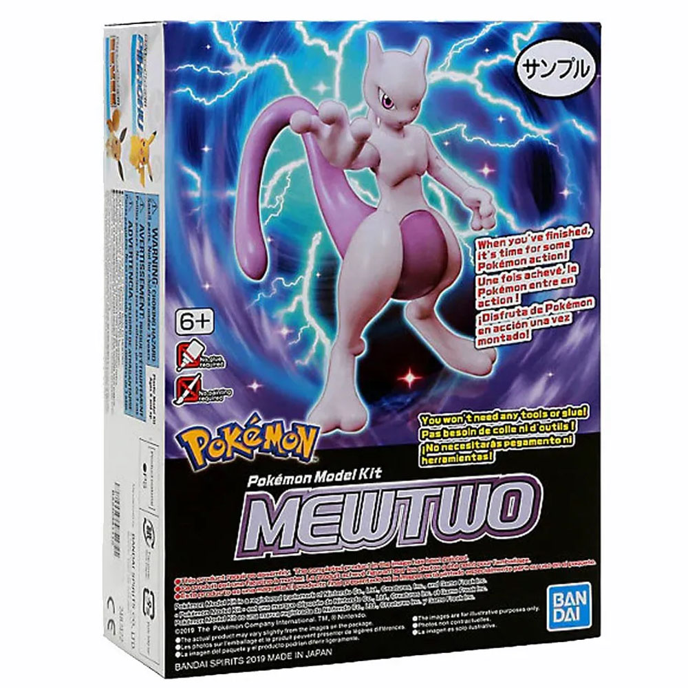 Bandai pokemon o filme mewtwo contra-ataque mewtwo pikachu figura de ação  gacha produto acabado brinquedo de doces - AliExpress