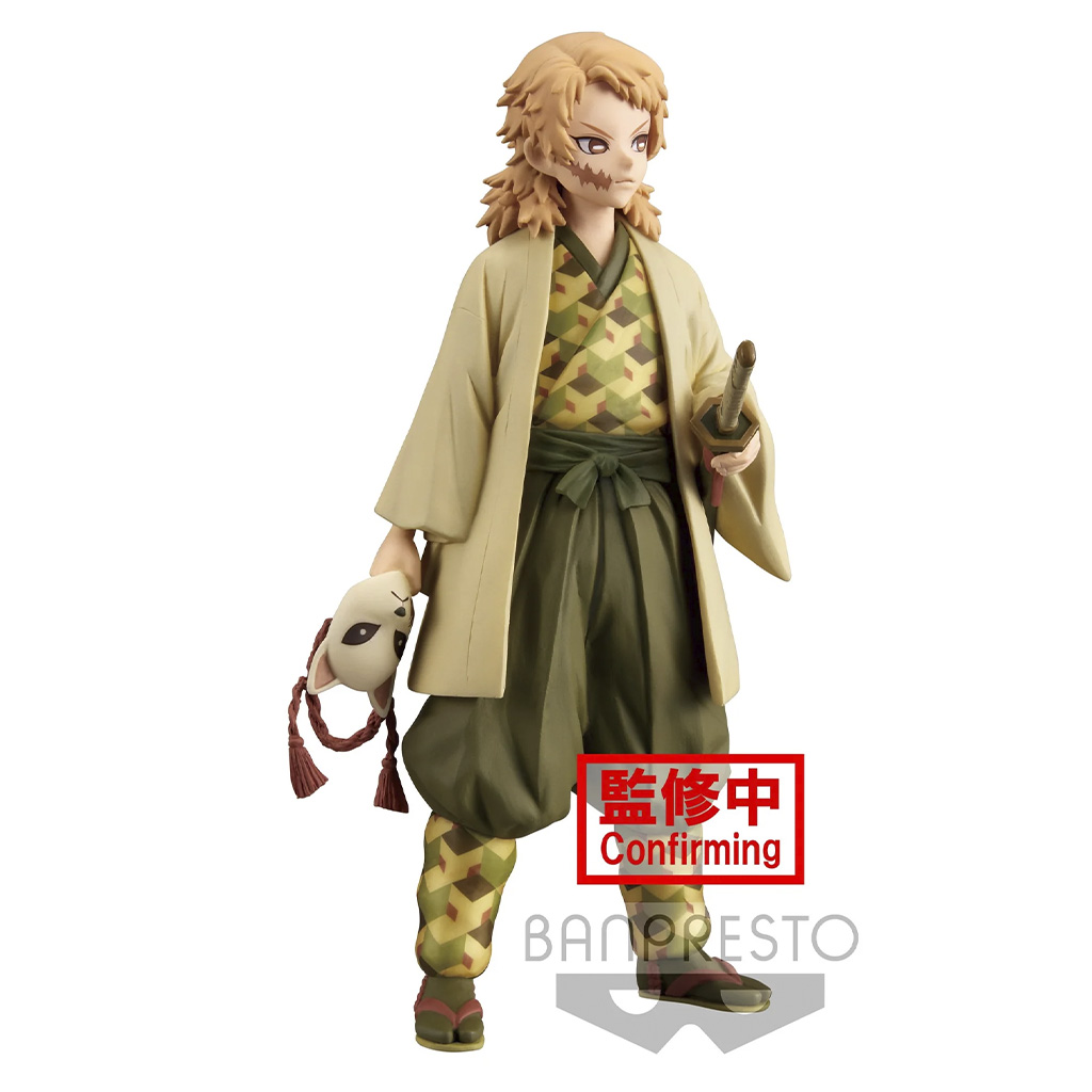 Estátua Banpresto Demon Slayer Vol 20 - Sabito