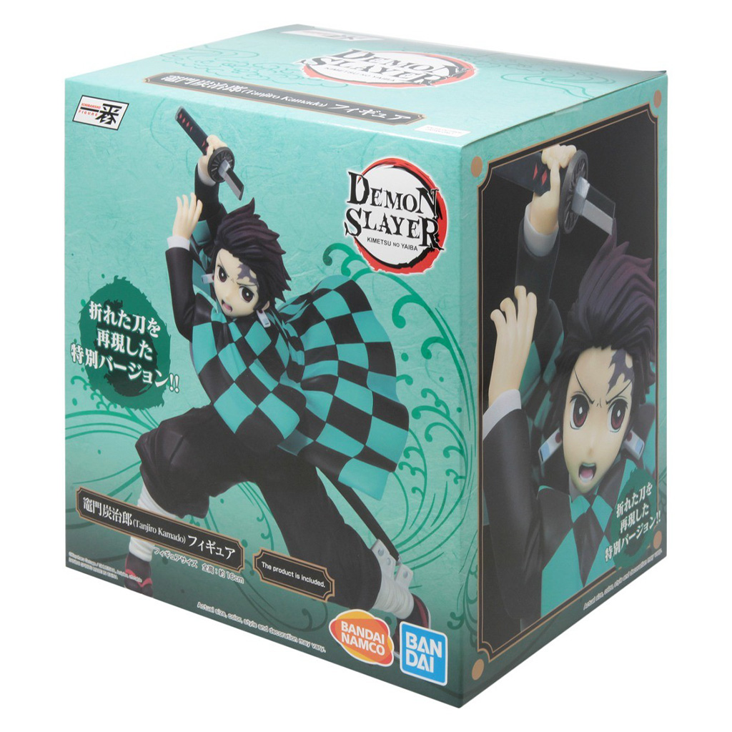 Estátua Tanjiro Kamado Caçador de Demônios Demon Slayer Kimetsu no