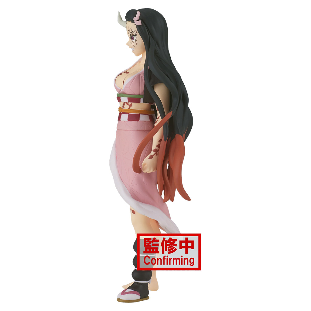 Demon Slayer: Kimetsu no Yaiba FIGURE vol.26(B:Nezuko Kamado), Demon Slayer:  Kimetsu no Yaiba