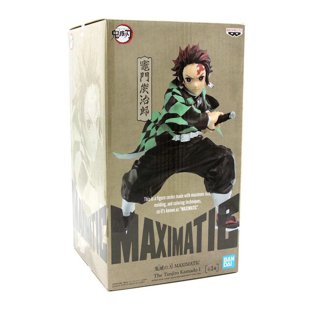 Boneco Demon Slayer/Kimetsu No Yaiba Tanjiro Kamado Vibration Stars -  Bandai