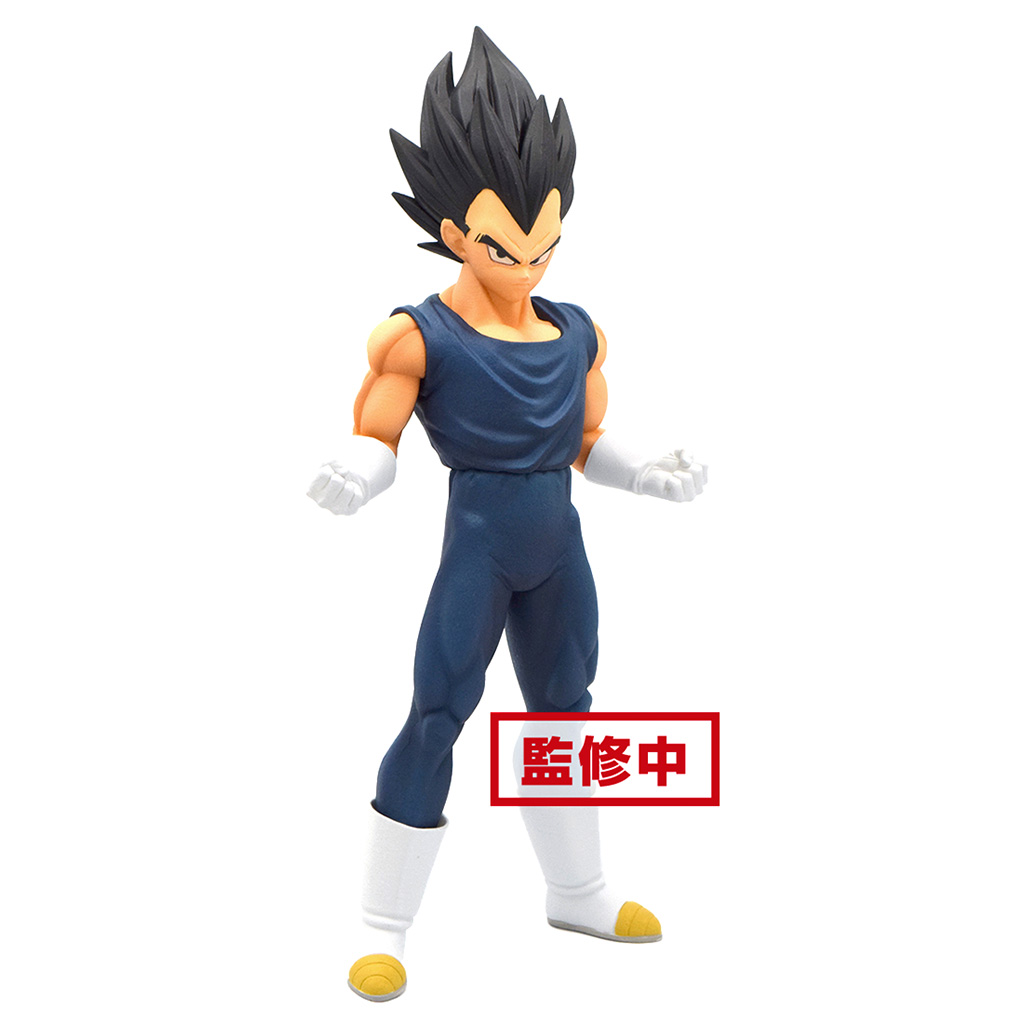 FIGURA DE AÇÃO VEGETA ( Preta ou Branca) - DRAGON BALL