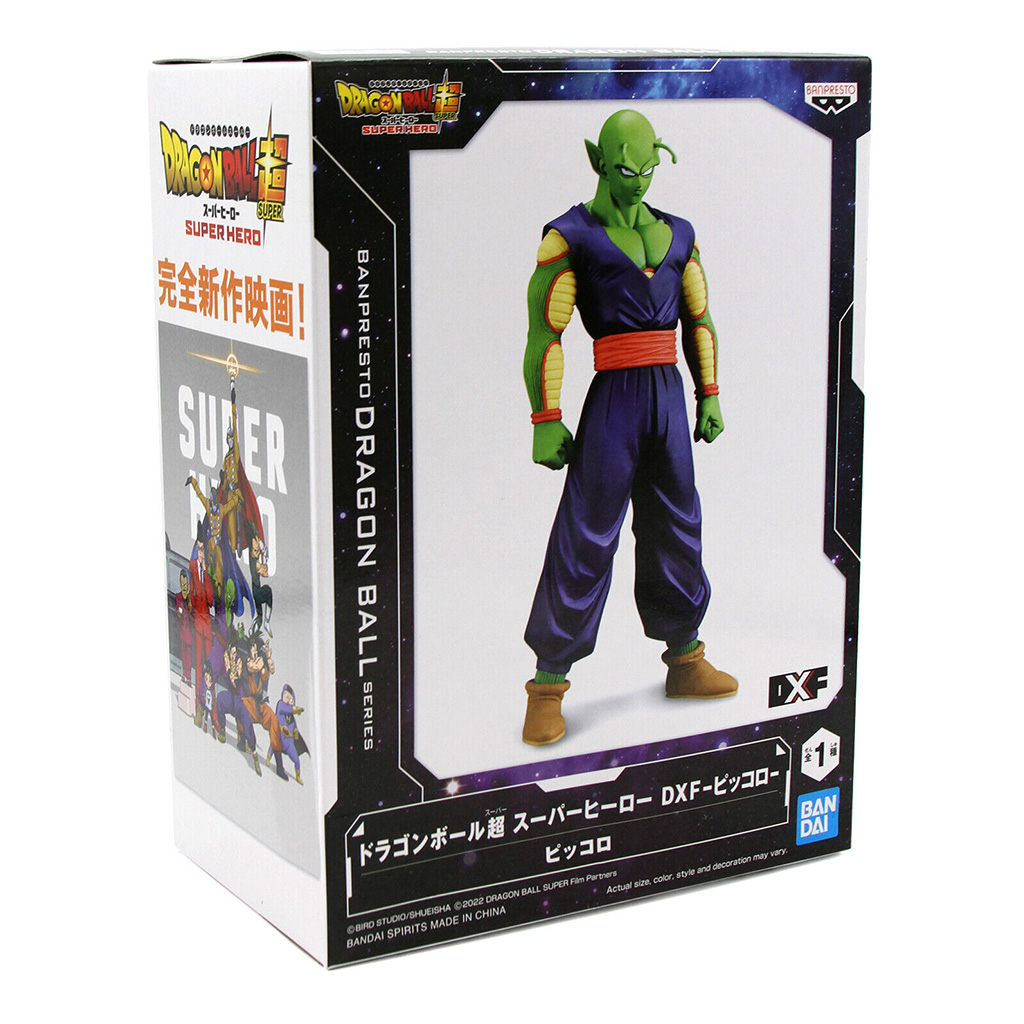 Banpresto Dragon Ball Super Goku Super Hero DXF Statue - collectorzown