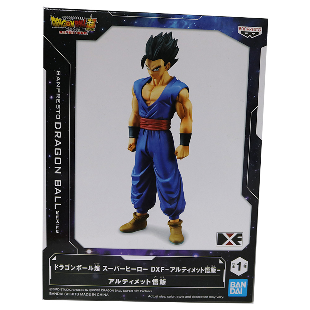 Super Saiyan Son Gohan (Dragon Ball Super: Super Hero) DXF Line