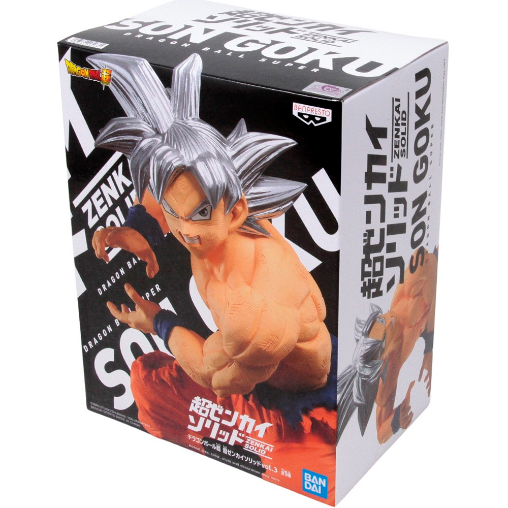 Estátua Banpresto Bandai Dragon Ball Super Goku Ultra Instinto Superior  Chosenshiretsuden II - Início