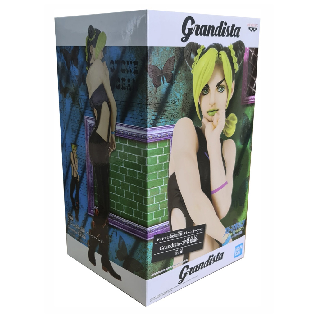 Banpresto Jojo's Bizarre Adventure: Stone Ocean Grandista Jolyne