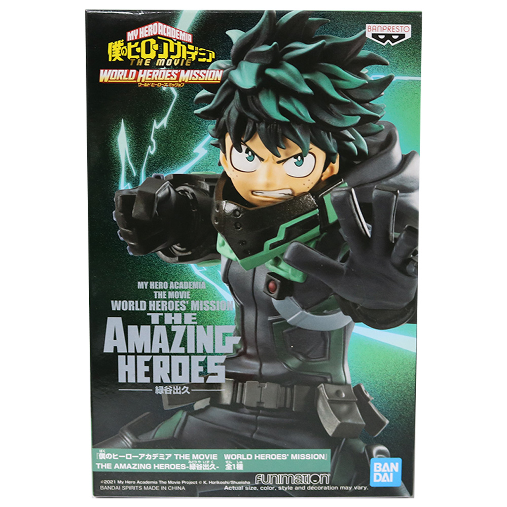 Personagem original em My Hero Academia: WORLD HEROS MISSION