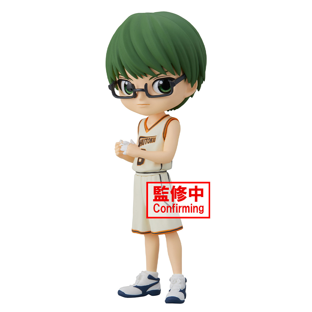 Estátua Banpresto Qposket Kuroko No Basket - Shintaro Midorima