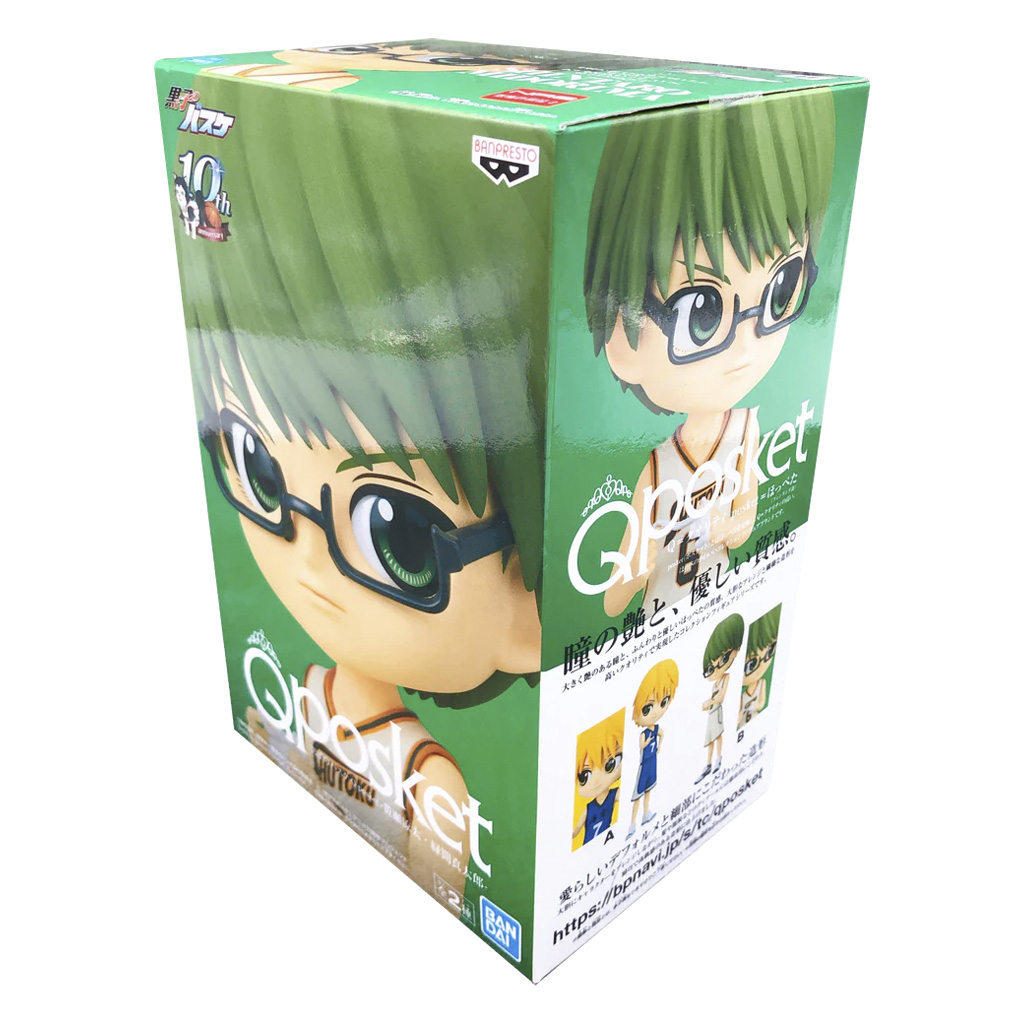 Estátua Banpresto Qposket Kuroko No Basket - Shintaro Midorima