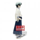 ESTTUA BANPRESTO DEMON SLAYER VOL.21 - YUSHIRO (VERSO B)