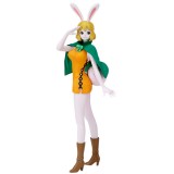 ESTTUA BANPRESTO ONE PIECE GLITTER & GLAMOURS - CARROT (VERSO A) 