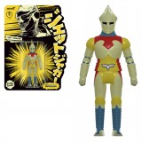 BONECO SUPER7 GODZILLA - JET JAGUAR (GLOW IN THE DARK) 22351