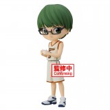 ESTTUA BANPRESTO QPOSKET KUROKO NO BASKET - SHINTARO MIDORIMA (18589)