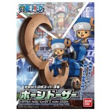 BONECO BANDAI ONE PIECE CHOPPER 09438
