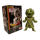 BONECO BANDAI DRAGON BALL Z - SUPER BROLY