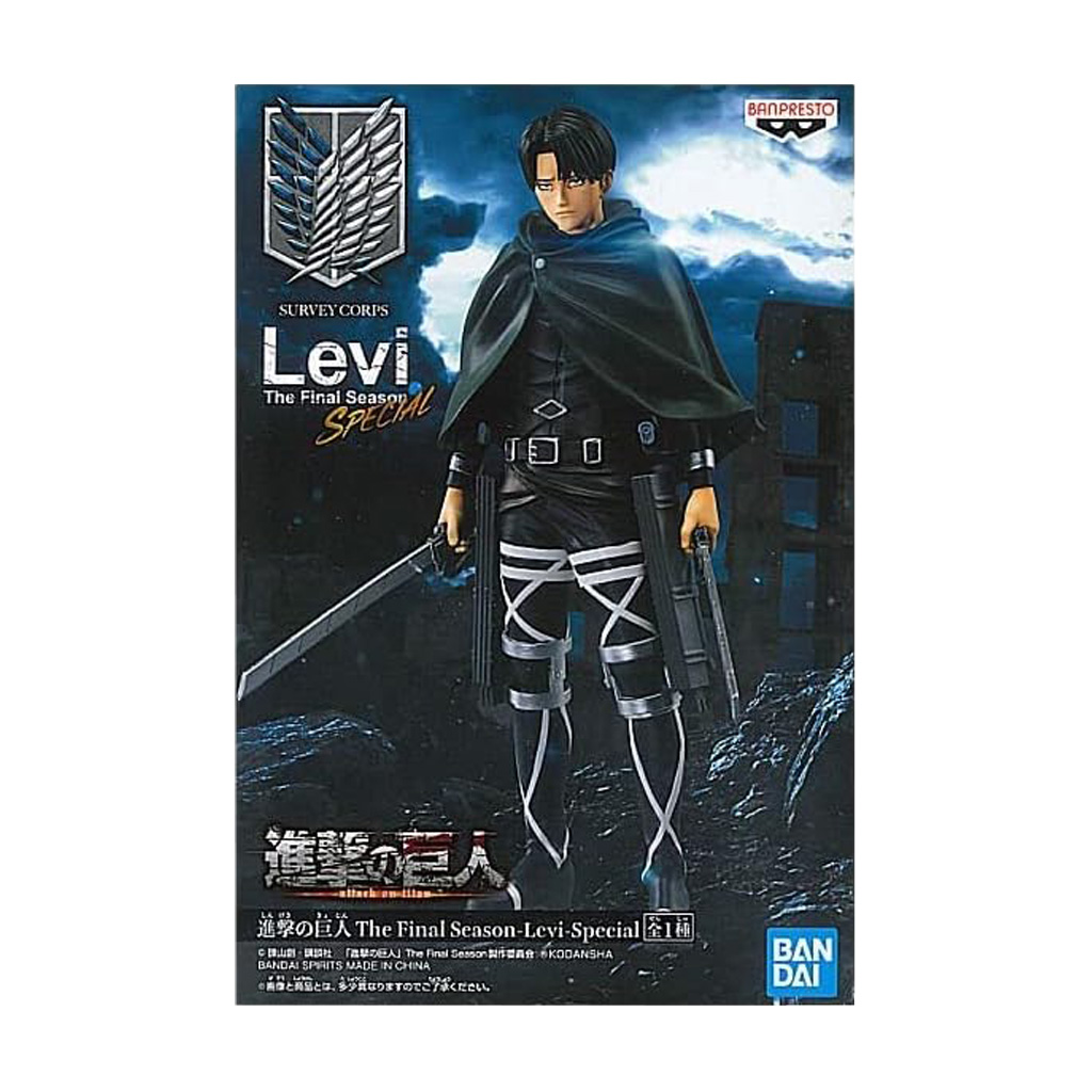 Amazon.com: Banpresto - Attack on Titan - The Final Season