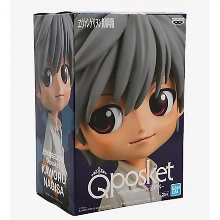 Estátua Banpresto Qposket Neon Genesis Evangelion - Kaworu Nagisa (a)