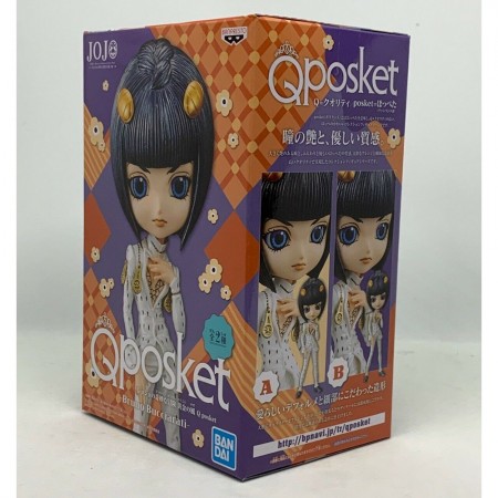 Estátua Banpresto Qposket Jojo's Bizarre Adventure - Bruno Bucciarati (a)