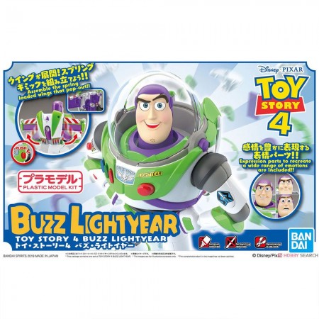 Model Kit/action Figure Bandai Toy Story - Buzz Lightyear (76989)