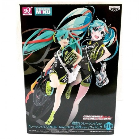 Estátua Banpresto Racing Miku 2016 Goodsmile Team Ukyo - Hatsune Miku