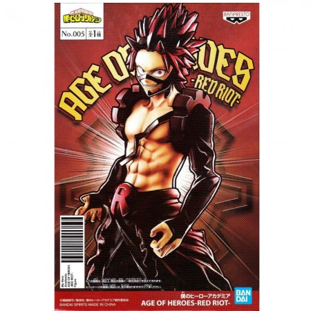 Estátua Banpresto My Hero Academia Age Of Heroes - Red Riot