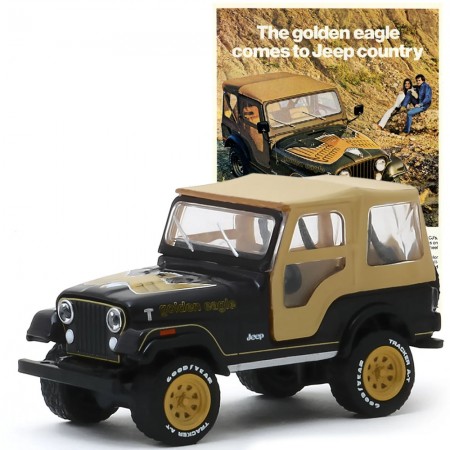 Carro Greenlight Vintage Ad Cars - Jeep Cj-5 Golden Eagle 1977 - Escala 1/64 (39030-e)