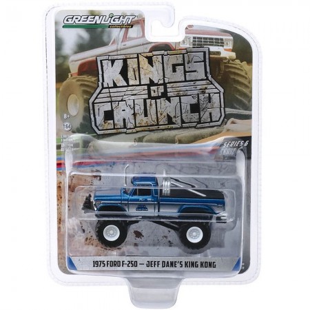 Carro Greenlight Kings Of Crunch - Ford F-250 Jeff Dane's King Kong 1975 - Escala 1/64 (49060-b)