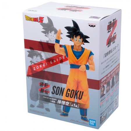 Esttua Banpresto Dragon Ball Zokei Ekiden - Son Goku