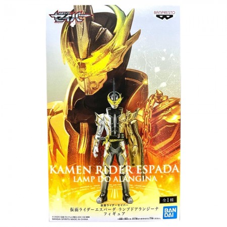 Esttua Banpresto Kamen Rider Saber - Kamen Rider Espada Lamp do Alangina