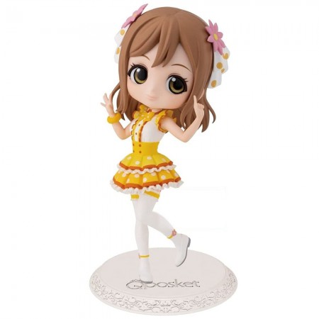 Esttua Banpresto Qposket Love Live Sunshine - Hanamaru Kunikida (a)