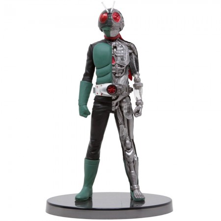 Esttua Banpresto Masked Rider - Sakurajima