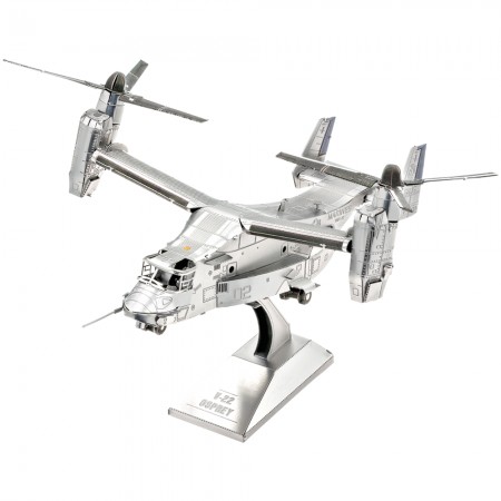 Miniatura de Montar Metal Earth - V-22 Osprey (mms212)