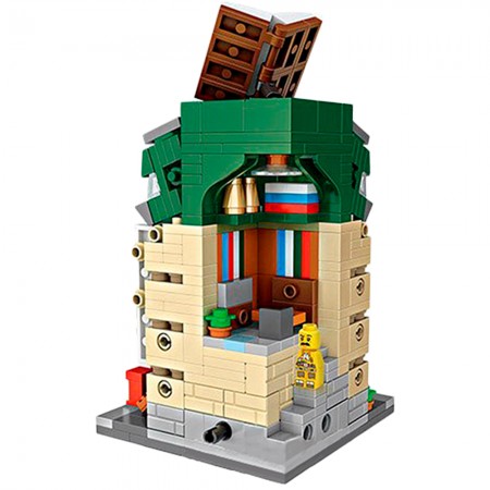 Miniatura de Montar Loz - Book Store 1624