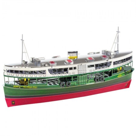 Miniatura de Montar Metal Earth - Hong Kong Star Ferry