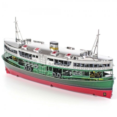 Miniatura de Montar Metal Earth - Hong Kong Star Ferry