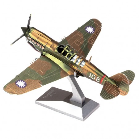 Miniatura de Montar Metal Earth - P-40 Warhawk