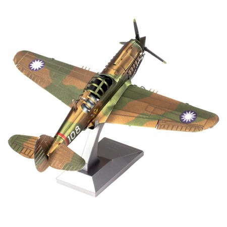 Miniatura de Montar Metal Earth - P-40 Warhawk