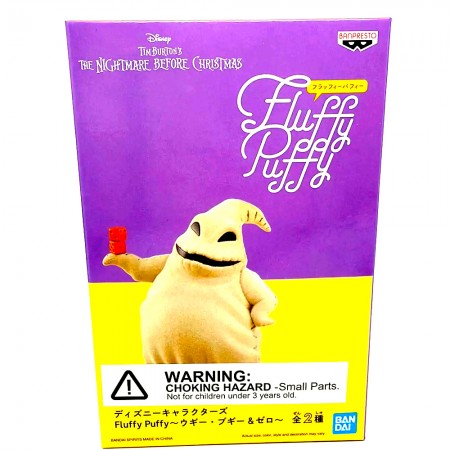 Esttua Banpresto Fluffy Puffy Nightmare Before Christmas - Oogie Boogie