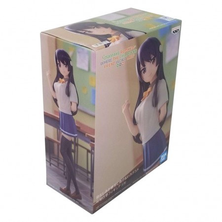 Esttua Banpresto Osamake - Shirokusa Kachi (18073)
