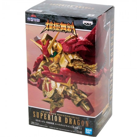 Esttua Banpresto Superior Dragon Gundam - Knight Of Light