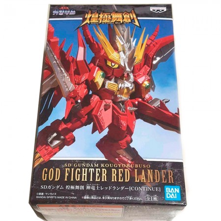 Esttua Banpresto Superior Dragon Gundam - Red Lander