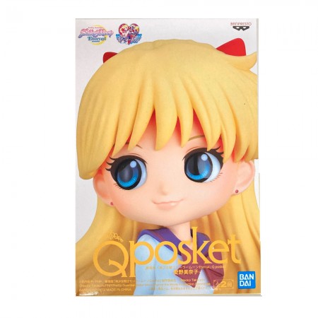 Esttua Banpresto Sailor Moon - Minako Aino (verso B)