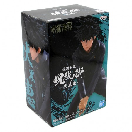 Esttua Banpresto Jujutsu Kaisen - Megumi Fushiguro (17490)