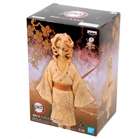 Esttua Banpresto Demon Slayer: Kimetsu No Yaiba Vol.3 - Rui