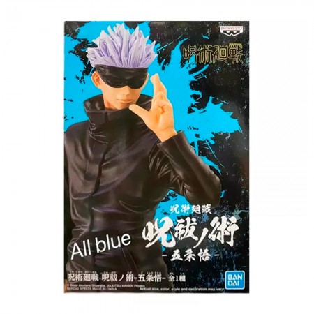 Esttua Banpresto Jujutsu Kaisen - Satoru Gojo