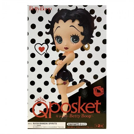Esttua Banpresto Q Posket - Betty Boop (verso B)