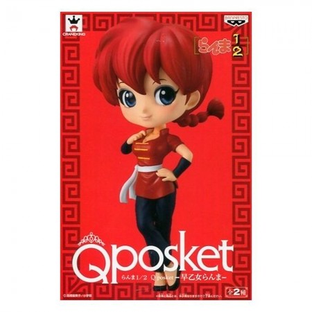Esttua Banpresto Q Posket Ranma 1/2 - Ranma Saotome (verso A)