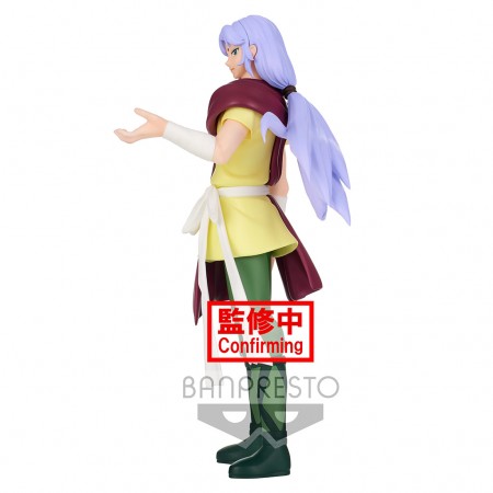 Esttua Banpresto Saint Seiya Cosmo Memoir - Aries Mu