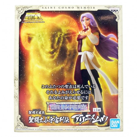 Esttua Banpresto Saint Seiya Cosmo Memoir - Aries Mu