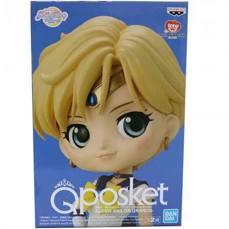 Esttua Banpresto Q Posket Sailor Moon Eternal - Super Sailor Uranus (verso A)